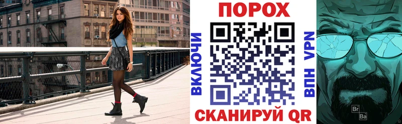 АМФЕТАМИН Розовый Заволжск