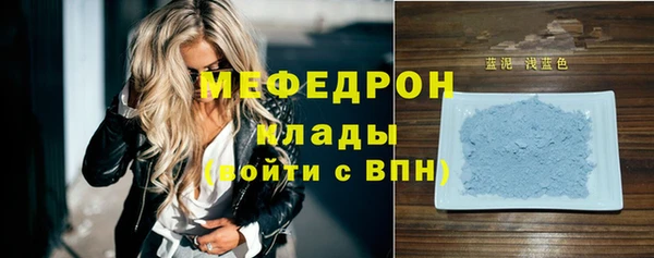 МДМА Магас