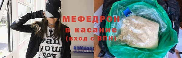 МДМА Магас