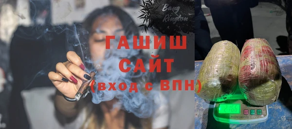 ешки Галич