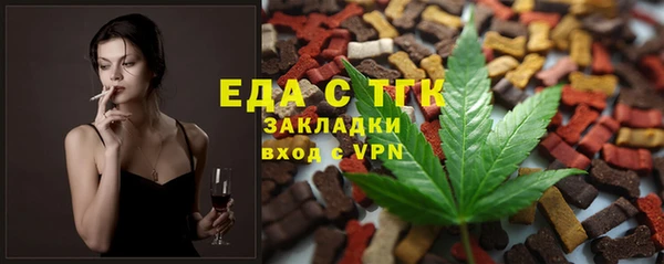 героин Майский