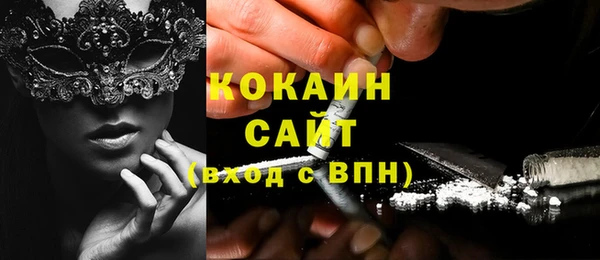 mix Гвардейск