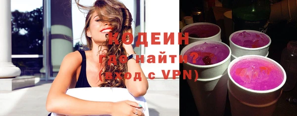 героин Майский