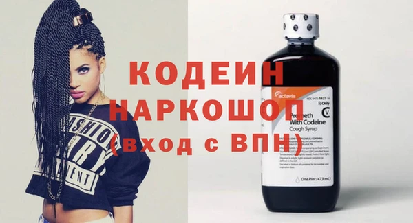 героин Майский