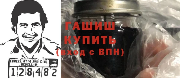 мдма Грязовец