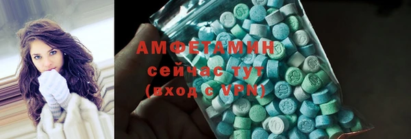 героин Майский