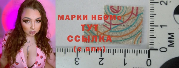 МДМА Магас