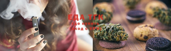 МДМА Магас