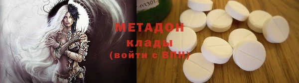 прущий лед Магадан