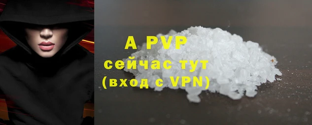 МДМА Магас