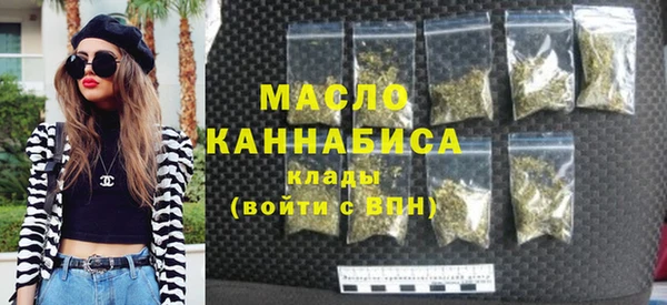 прущий лед Магадан