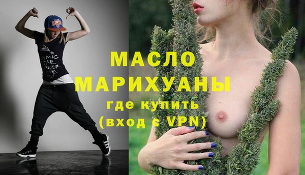 mix Гвардейск