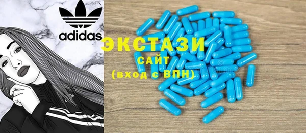 героин Майский