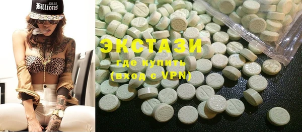 mix Гвардейск