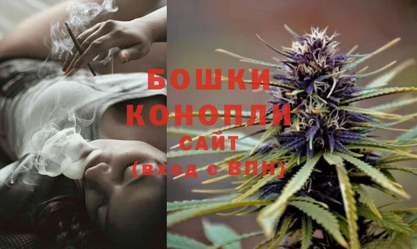 МДМА Магас