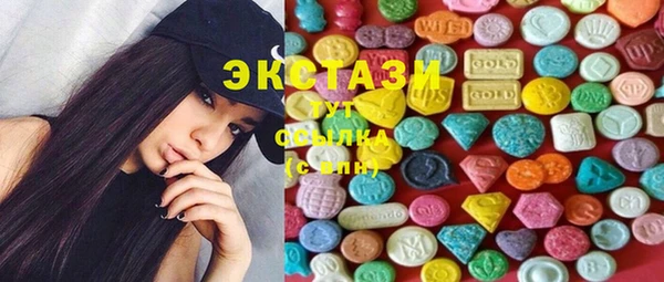 mix Гвардейск