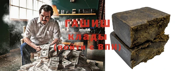 героин Майский