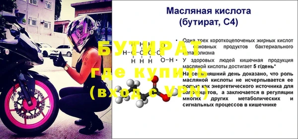 прущий лед Магадан
