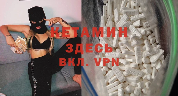 героин Майский