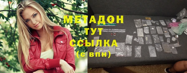 МДМА Магас
