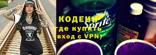 героин Майский