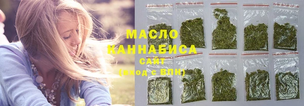 прущий лед Магадан