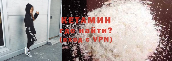 винт Гатчина