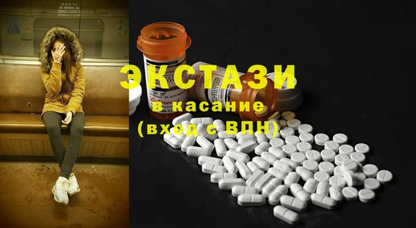 прущий лед Магадан